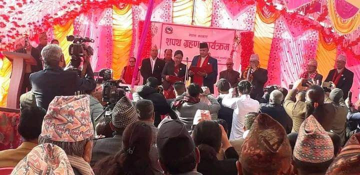 लुम्बिनीः मन्त्रालयको भागवण्डा नमिल्दा माओवादीका महराले शपथ लिएनन्
