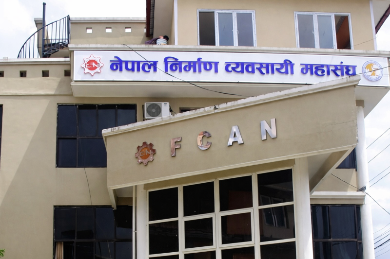 निर्माण सामग्रीको मूल्य स्थिर नहुँदासम्म ‘कन्स्ट्रक्सन होलिडे’ घोषणा गर्न माग