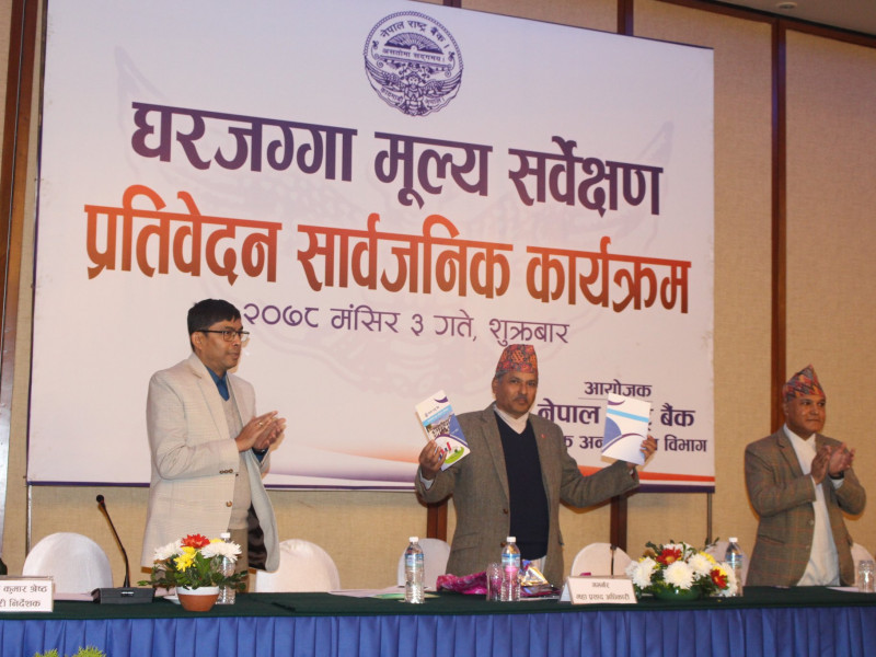 पहिलो पटक घरजग्गाको मूल्य सर्वेक्षण: वार्षिक २६ प्रतिशत मूल्य वृद्धिदर