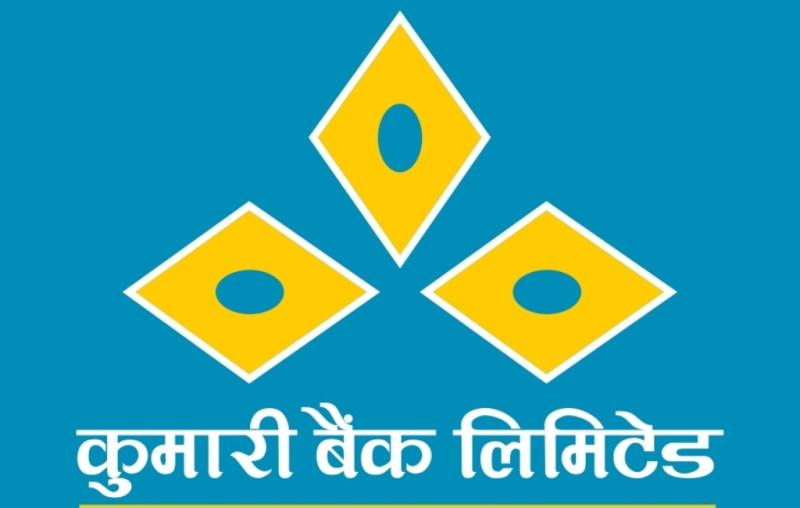 बाढीपीडितका लागि कुमारी बैंकका कर्मचारीको ४५ लाखभन्दा बढी सहयोग