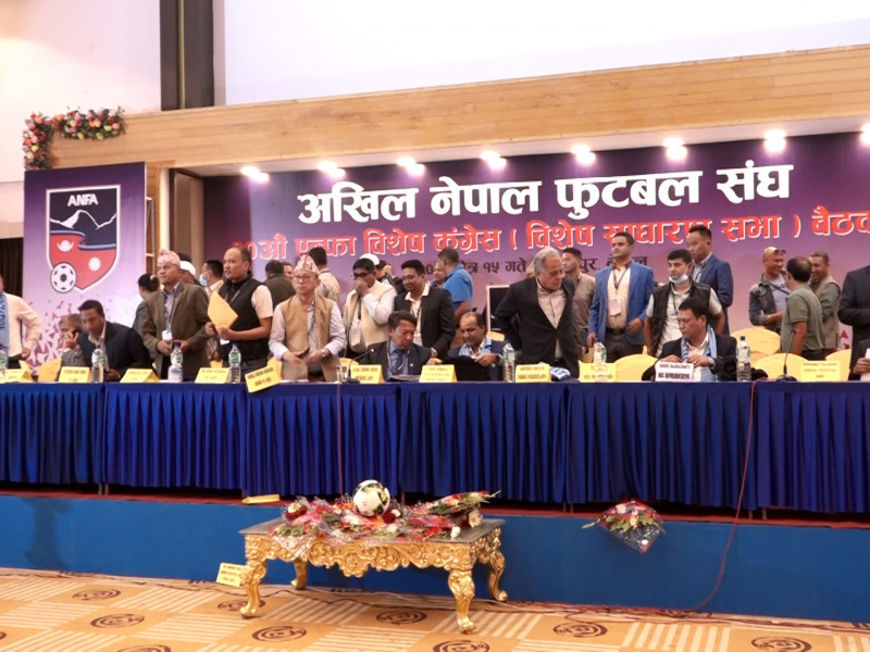 एन्फा साधारणसभा सुरु, चार एजेन्डामा साधारणसभा केन्द्रित
