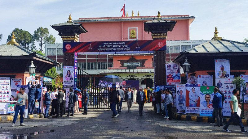 प्रतिष्ठान परिसरमा यस्तो छ उद्योग वाणिज्य महासंघको चुनावी माहौल (तस्वीरहरू)