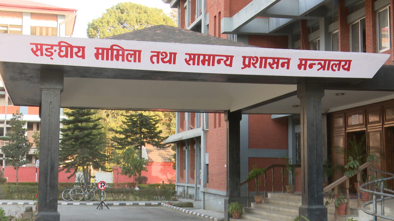 स्थानीय तहका प्रमुख प्रशासकीय अधिकृत बिदामा बस्दा मन्त्रालयको स्वीकृति अनिवार्य
