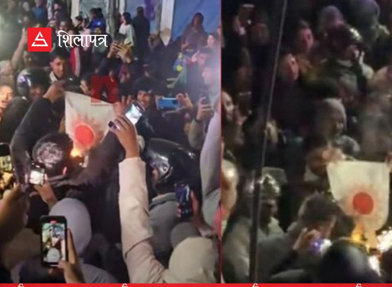 चुनाव नजिकिँदा दलहरूबीच तिक्तता बढ्दै, एमाले र राप्रपाले गरे रास्वपाको निन्दा