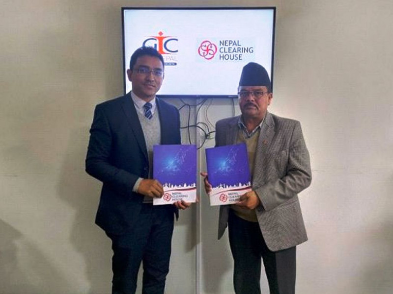 जनरल इन्स्योरेन्स नेपाल एनपीआईमा आबद्ध, सम्पूर्ण भुक्तानीसम्बन्धी कारोबार अब डिजिटल माध्यमबाट