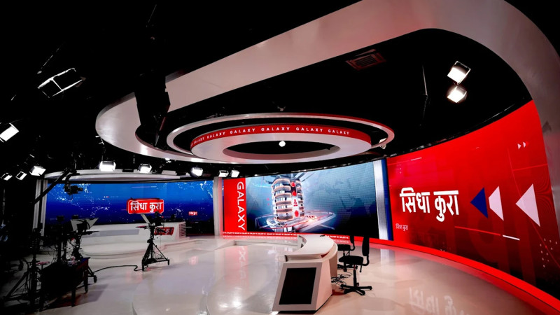 जीबी र रविले चलाएको ग्यालेक्सी फोकेका सामान लिलाम गर्ने तयारी, काठमाडौं महानगरले निकाल्यो १५ दिने सूचना