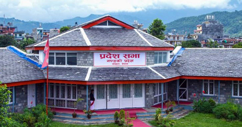 बिजनेस नभएपछि गण्डकी प्रदेशसभाको बैठक स्थगित