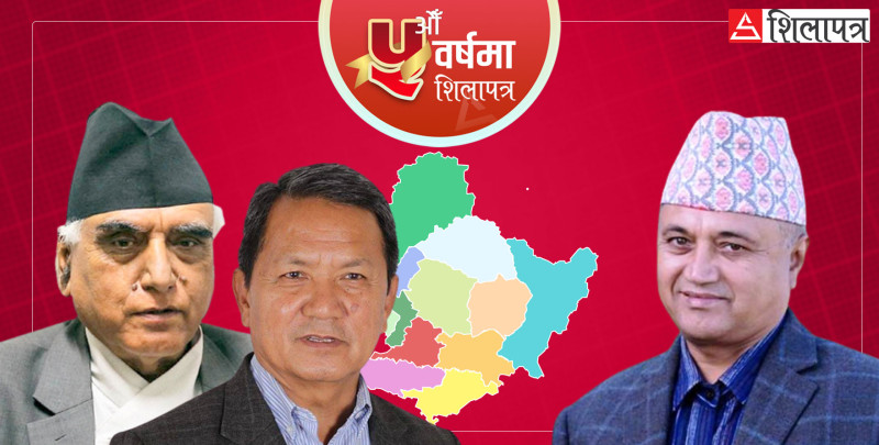 संघसँग पृथ्वीसुब्बाको सधैँ टक्कर, कृष्णचन्द्रको गुपचुप १८ महिना