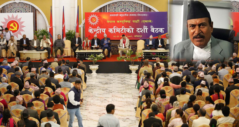 कार्की नेतृत्वको जाँचबुझ आयोगमाथि एमाले बैठकमा उठ्यो प्रश्न
