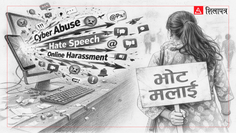 प्रभावहीन कानुनको ‘साइड इफेक्ट’ : साइबर हमलाको केन्द्रमा महिला उम्मेदवार