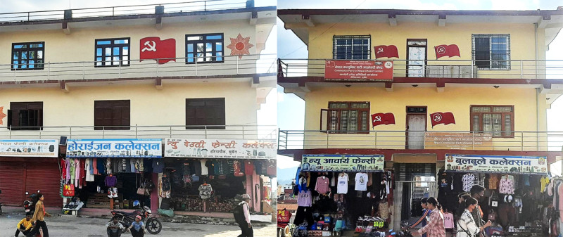 नगरपालिकाले कोठा भाडा नलगाउन निर्देशन दिन्छ,  मान्दैनन् दलहरू