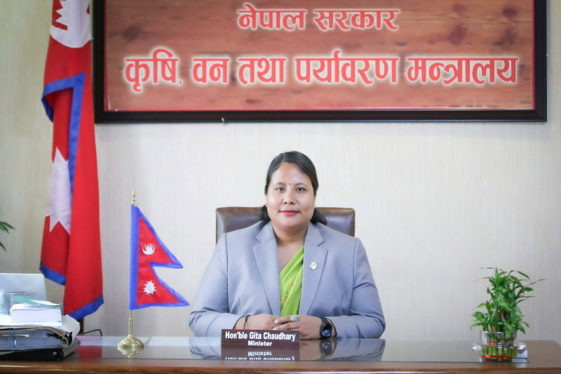 लामो समयदेखि कार्यालयमा अनुपस्थित नार्कका दुई कर्मचारी बर्खास्त
