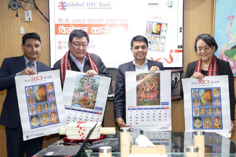ग्लोबल आईएमई बैंकद्वारा २०८३ सालको क्यालेन्डर सार्वजनिक