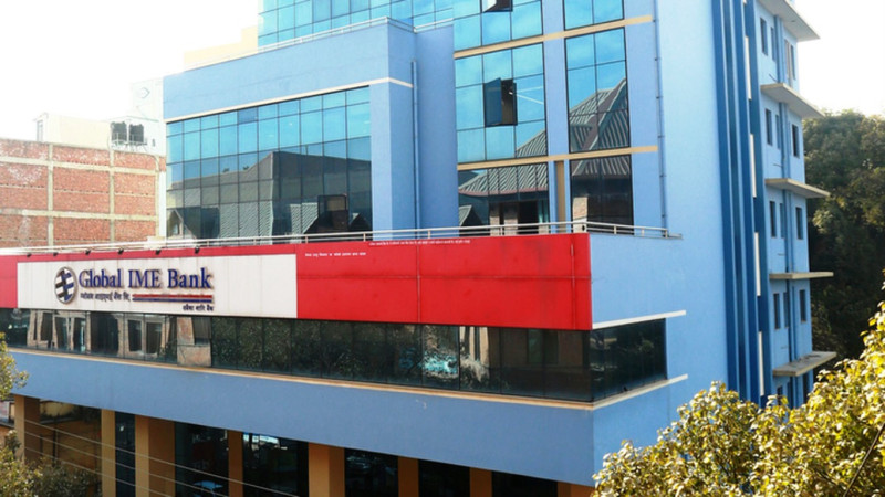 ग्लोबल आईएमई बैंकको अनुकरणीय यात्रा, जसले खिच्दै छ अन्तर्राष्ट्रिय ध्यान