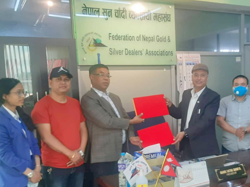 गरगहनाको भुक्तानी डिजिटल प्रणालीबाट
