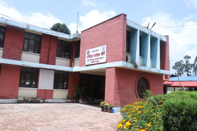 कुन विषयमा सबैभन्दा बढी विद्यार्थी ननग्रेडेड भए ? 