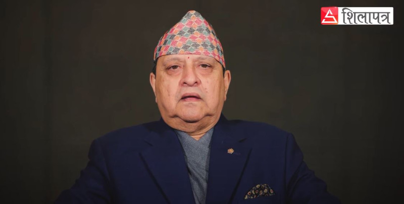 ज्ञानेन्द्र शाह किन ‘श्री ५ महाराजाधिराज ज्ञानेन्द्र वीरविक्रम शाहदेव’ लेखाउँछन् ? (भिडियो)