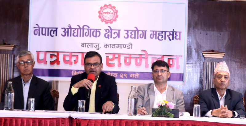 बक्यौता रकम असुलीको अल्टिमेटम फिर्ता लिन महासंघको माग
