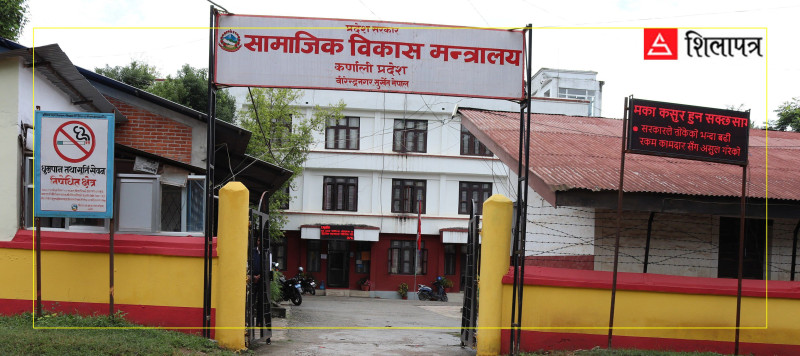 कर्णालीमा सुस्त स्वास्थ्य बीमा,  १६ लाख जनसंख्यामा ५ लाख मात्रै लाभग्राही