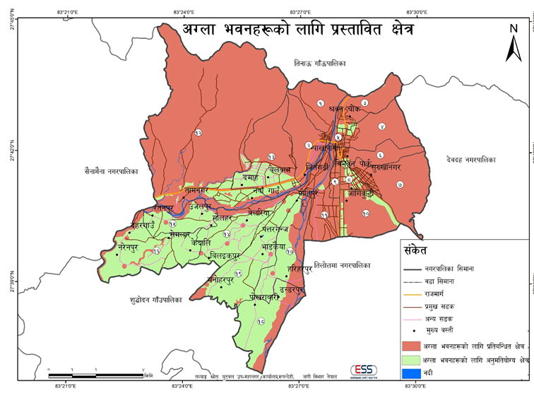 बुटवल उपमहानगरभित्र अब बहुतले भवन बनाउन पाइने