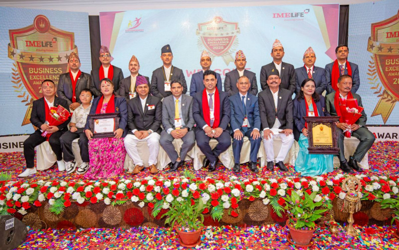 आईएमई लाइफको ‘बिजनेस एक्सिलेन्स अवार्ड नाइट’ सम्पन्न, उत्कृष्ट व्यवसाय गर्ने अभिकर्ताहरू सम्मानित