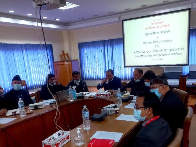 निर्धारण गरिएको राजस्व तिरे मुद्दा झेल्नु नपर्ने