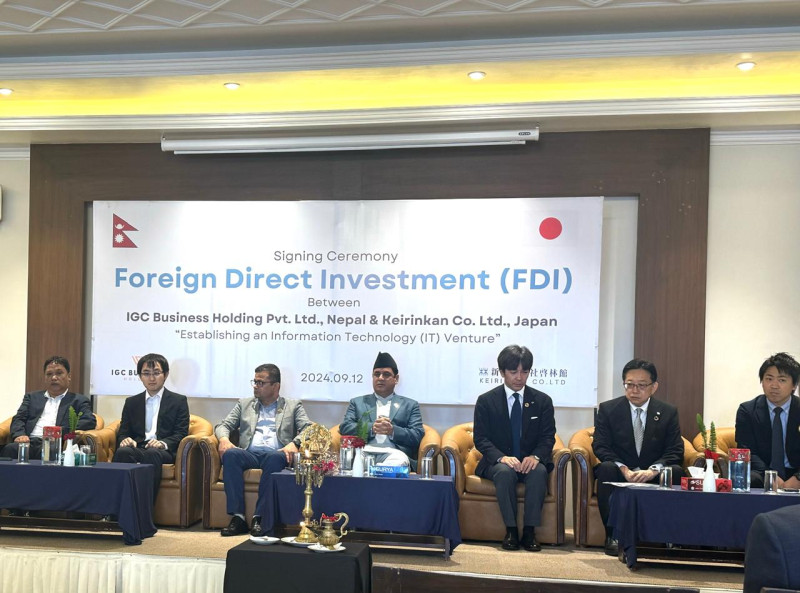 नेपाल र जापानका कम्पनीबीच सूचना प्रविधिमा लगानीबारे सम्झौता