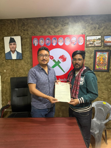 नेपाल विद्यार्थी संघकाे त्रिचन्द्र क्याम्पसको इकाइ अध्यक्षमा अमृत शाही