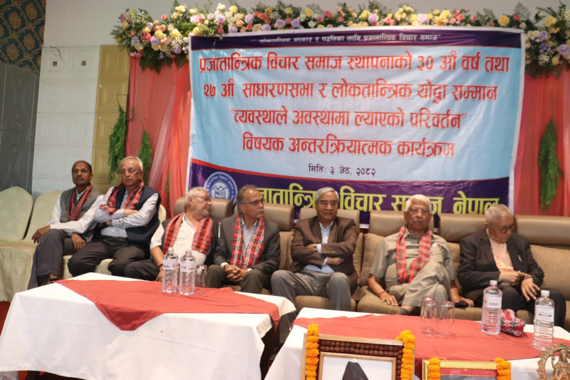 लोकतान्त्रिक गणतन्त्रात्मक शासन व्यवस्थाको विकल्प छैन :  देउवा
