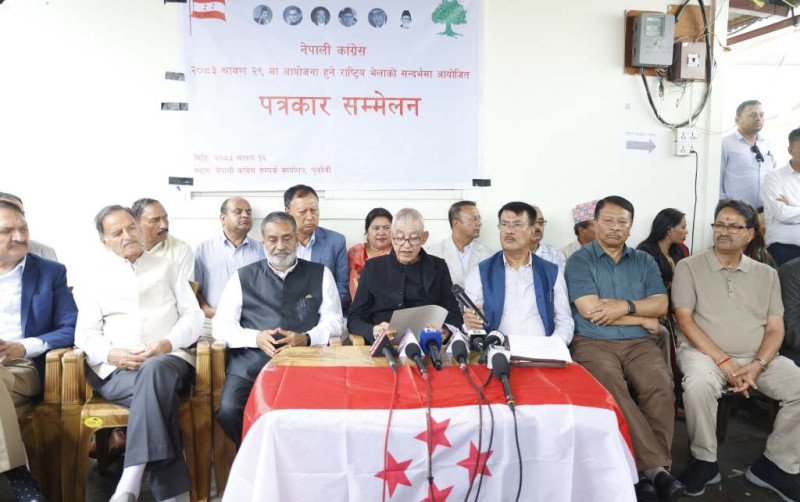 कांग्रेसको इतर समूहले राष्ट्रिय भेलाका लागि बनायो ३२ उपसमिति, कुन समितिको जिम्मा कसले पाए ? (सूची)