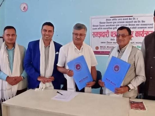 चितवनका व्यावसायिक किसानले एनसीसी बैंकबाट ५ करोडसम्मको सहुलियतपूर्ण कर्जा पाउने