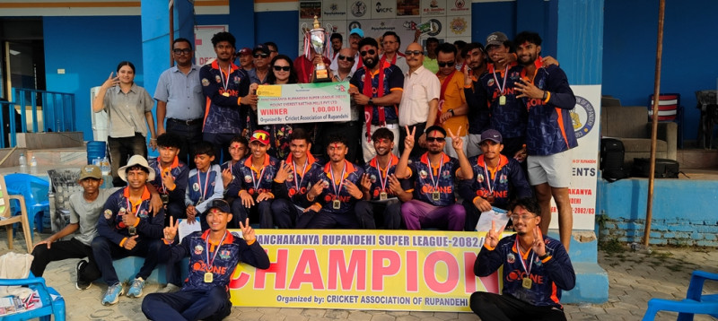 वेष्टर्न क्रिकेट क्लबले जित्याे रूपन्देही सुपरलिगको उपाधि
