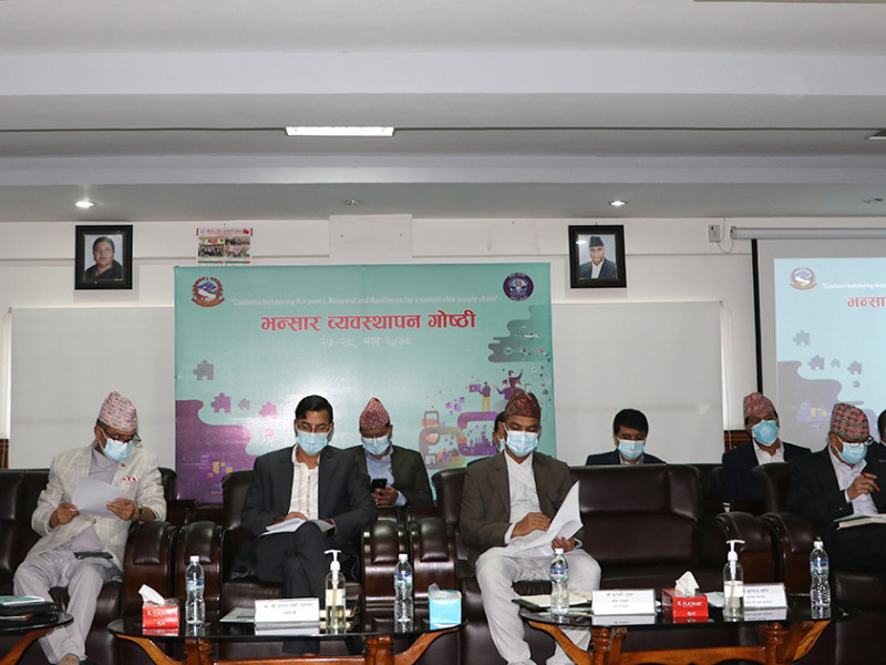 भन्सार विन्दुहरूमा भेइकल स्क्यानर राख्न अर्थमन्त्रीको निर्देशन