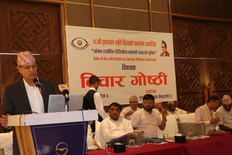 नेताहरूले नेतृत्व हस्तान्तरण गरेर वामपन्थी शक्तिको एकता गर्नुपर्छ : भीम रावल
