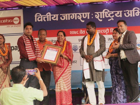 गरिबी रहेसम्म विभेद हट्दैन, त्यसैले वित्तीय शिक्षा अपरिहार्य छ- सराेकारवाला