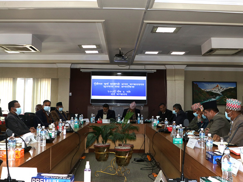 पुस मसान्तभित्र ३० प्रतिशत खर्च गर्न नसक्ने मन्त्रालयको बजेट रकमान्तर गरिने