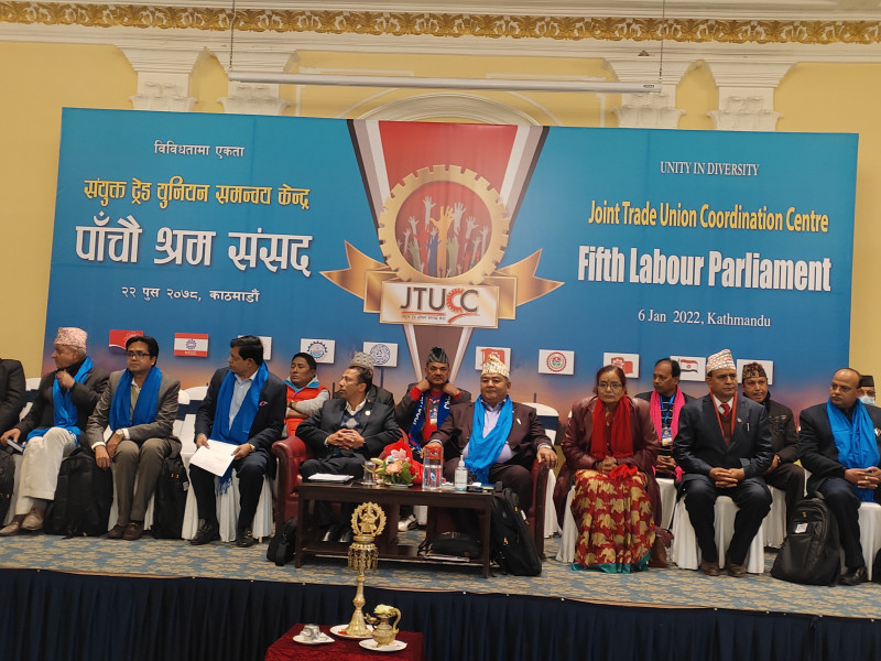 सामाजिक सुरक्षा कोषमा सूचीकृत हुन आनाकानी गर्ने प्रवृति अस्वीकार्य : मन्त्री श्रेष्ठ