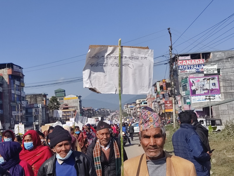 चितवनमा सुकुम्बासीको अभियान : नो लालपुर्जा, नो भोट   