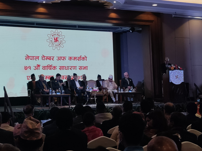 ८ विधाका ११ व्यवसायीलाई चेम्बर अवार्ड