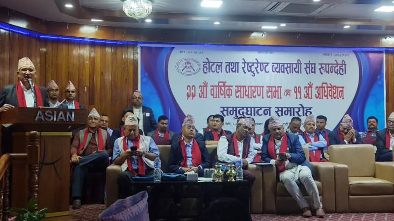 रुपन्देहीबासीलाई बिष्णु पौडेलको आग्रह– राजधानी–राजधानी भन्न छाडिदिनुस्