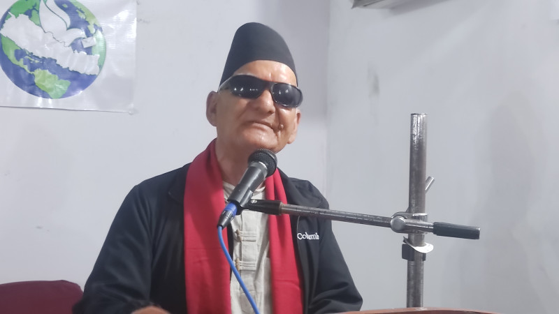 न्यूनतम साझा कार्यक्रममा गठबन्धनको राष्ट्रिय जनमोर्चाले जनायो असहमति