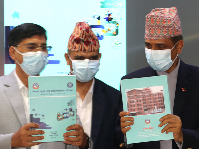अर्थ मन्त्रालयको भन्सार सुधार तथा आधुनिकीकरण योजना: स्वचालित भन्सार प्रणाली लागू गरिने