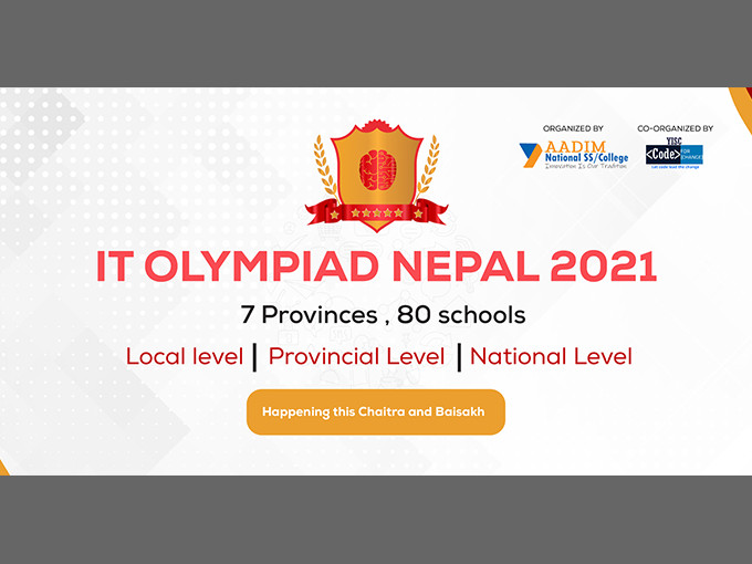 नेपालमा पहिलो पटक 'आईटी ओलम्पियाड'