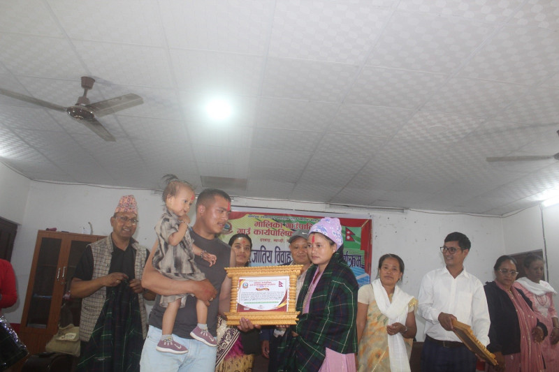 अन्तरजातीय विवाह गरेका २५ जोडी सम्मानित