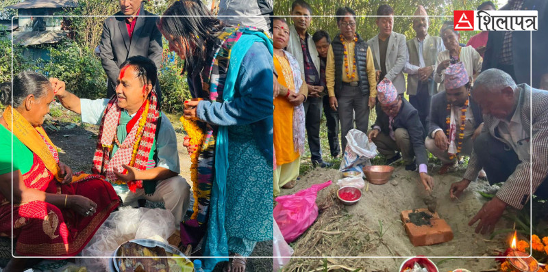 संसद्‌ छिर्नुअघि  कांग्रेस महामन्त्री शर्मा र राप्रपा अध्यक्ष लिङ्देन जनताकाे घरदैलाेमा
