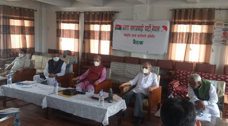 जसपाको आचारसंहिता : सामाजिक सञ्जालमा जथाभावी लेखे कारबाही 