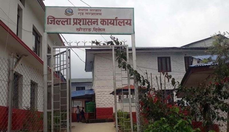 तीन दिनभित्र अतिक्रमित जग्गाको विवरण उपलब्ध गराउन स्थानीय तहहरूलाई पत्राचार