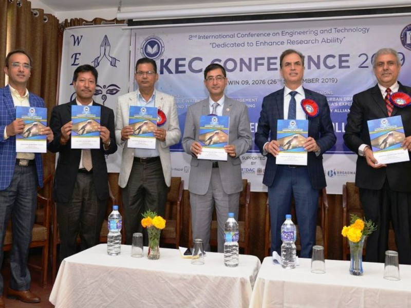 इन्जिनियरिङ तथा टेक्नोलोजीसम्बन्धी अन्तर्राष्ट्रिय सम्मेलन गर्दै कान्तिपुर इन्जिनियरिङ कलेज
