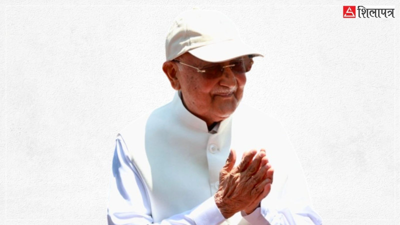 'ओली कुटीका कारण एमाले संकटमा, ओली 'महाराज' बन्न खोज्दा लज्जास्पद पराजय'