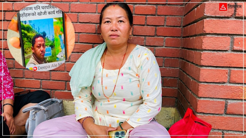 एक सातादेखि श्रीमान् खोजिरहेकी यामकुमारी भन्छिन्– लासै नभेटी आस मार्न त कहाँ सकिँदो रहेछ र ?